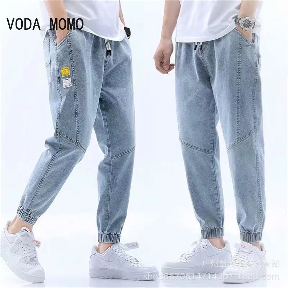 Men's Thin Jogger Jeans