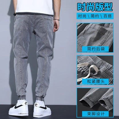 2023 New Men's Loose Harlan Strap Denim Pants Casual Versatile Fashion Baggy Jeans For Men Streetwear